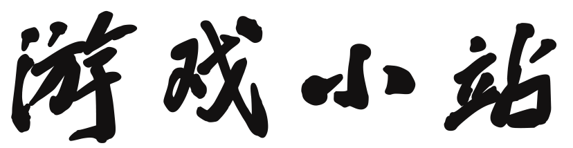 天下視界
